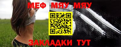 марки nbome Коммунар
