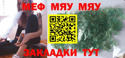 COCAINE Конаково