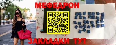 марки nbome Коммунар