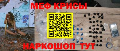 марки nbome Коммунар
