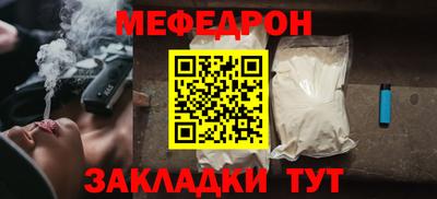марки nbome Коммунар
