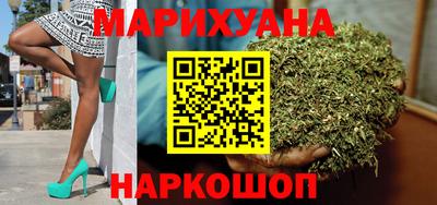 COCAINE Конаково