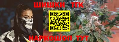 марки nbome Коммунар