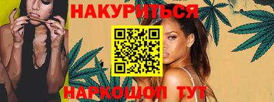 марки nbome Коммунар