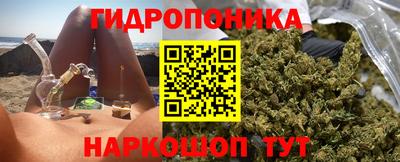 марки nbome Коммунар