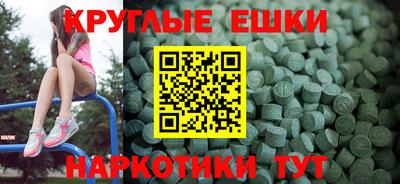COCAINE Конаково