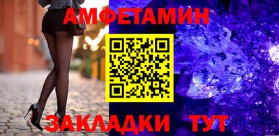 COCAINE Конаково