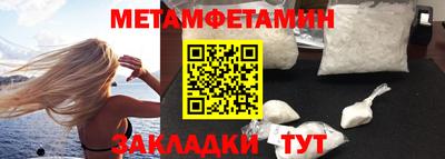 марки nbome Коммунар