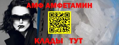 COCAINE Конаково