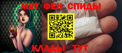 COCAINE Конаково