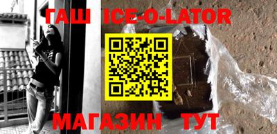 COCAINE Конаково