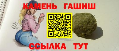 COCAINE Конаково