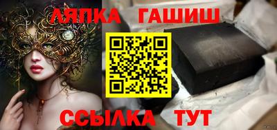 COCAINE Конаково