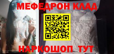 марки nbome Коммунар