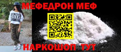 марки nbome Коммунар