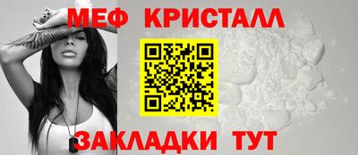 марки nbome Коммунар