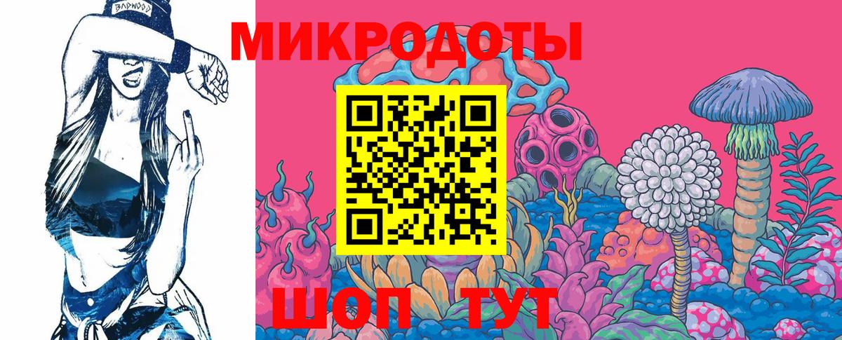 Псилоцибиновые грибы GOLDEN TEACHER Вологда